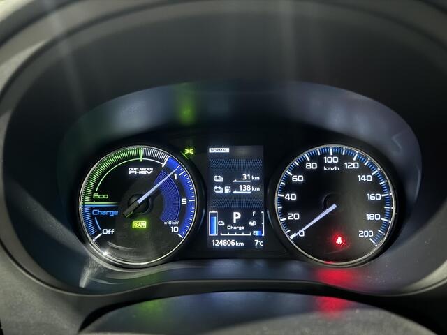 Mitsubishi OUTLANDER 2.4 PHEV Pure Aut. | carplay | trekhaak | climate-control |