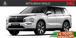mitsubishi-outlander-2.4-phev-first