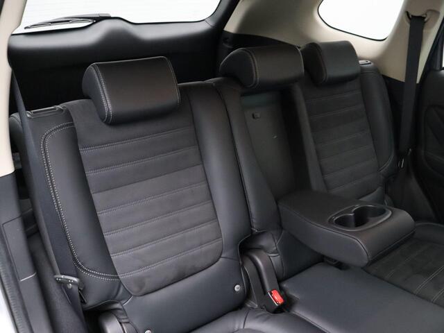 Mitsubishi OUTLANDER 2.4 PHEV Intense | Cruise | Clima | PDC | Trekhaak.