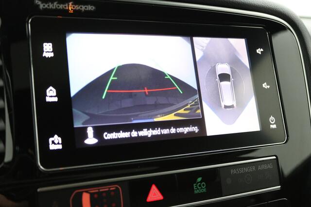 Mitsubishi OUTLANDER 2.4 PHEV S-Edition | Leder | 360 graden camera | Trekhaak