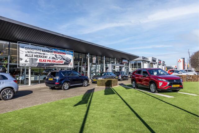 Mitsubishi OUTLANDER 2.4 PHEV Intense Edition 240 PK 4WD AUTOMAAT | DEALER ONDERHOUDEN |