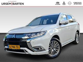 mitsubishi-outlander-2.4-phev-inten