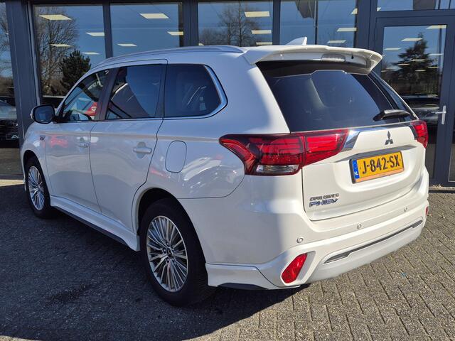 Mitsubishi OUTLANDER 2.4 PHEV Pure+ | All seasonbanden |