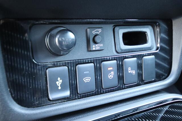 Mitsubishi OUTLANDER 2.4 PHEV S-Edition NL-Auto, Dealer O.H.