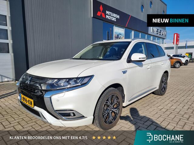 Mitsubishi OUTLANDER 2.4 PHEV Intense | Trekhaak | Applle CarPlay / Android Auto navigatie | Achteruitrijcamera |