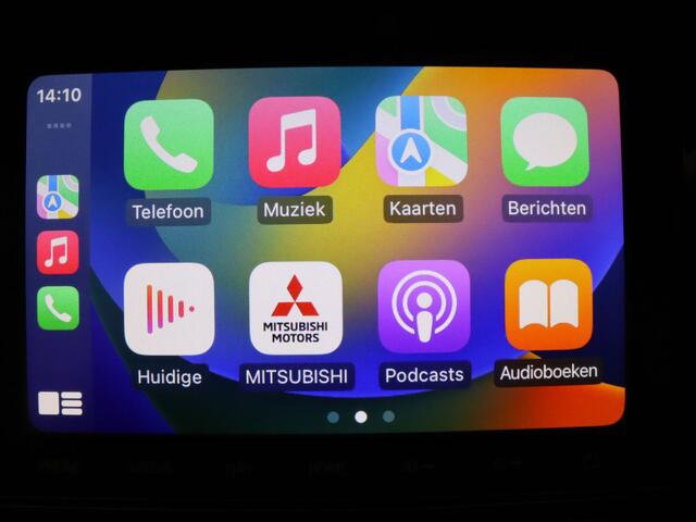 Mitsubishi OUTLANDER 2.4 PHEV Intense 225pk Camera | Cruise | Navi | Parkeersens. v+a | Stoelverw.