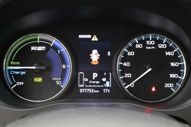 Mitsubishi OUTLANDER 2.4 PHEV Pure | Cruise Control | Navigatie | Carplay | 1500 kg Trekgewicht |