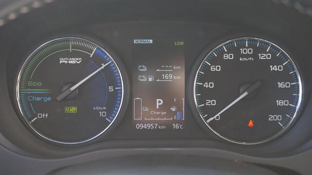 Mitsubishi OUTLANDER 2.4 PHEV Instyle | Trekhaak afn.