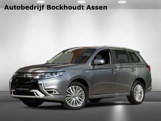 mitsubishi-outlander-2.4-phev--app