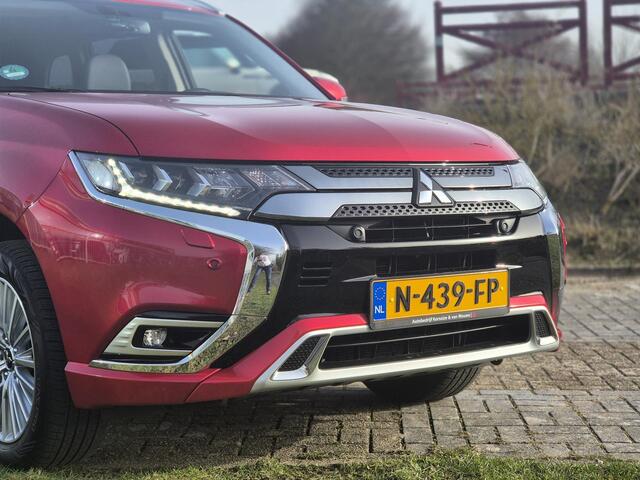 Mitsubishi OUTLANDER 2.4 PHEV Intense+