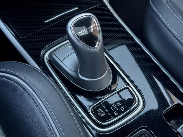 Mitsubishi OUTLANDER 2.4 PHEV INSTYLE AUT. PANODAK DESIGNO-LEDER NAVI CAMERA APPLE-CARPLAY LED LMV PDC