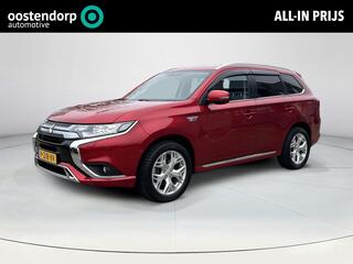 mitsubishi-outlander-2.4-phev-inten