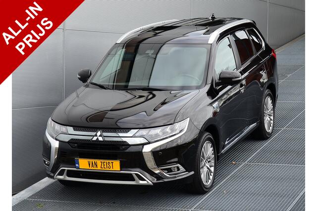Mitsubishi OUTLANDER PHEV 2.4 INSTYLE 4WD | PLUG IN HYBRID | FULL OPTIONS | SoH % | SCHUIFDAK | ADAPTIEF CRUISE | TREKHAAK 1500KG | FABRIEKSGARANTIE TOT 06-10-2029* | ALL IN RIJKLAARPRIJS