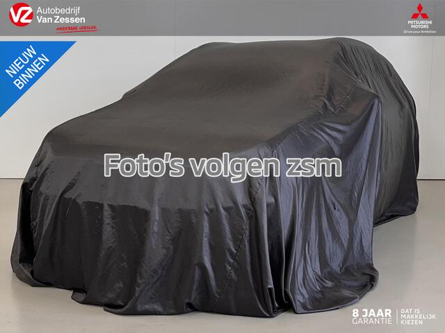 Mitsubishi OUTLANDER 2.4 PHEV Intense+ | Schuifdak | Trekhaak | Standkachel | 360 camera | Garantie tot 13-6-2028!