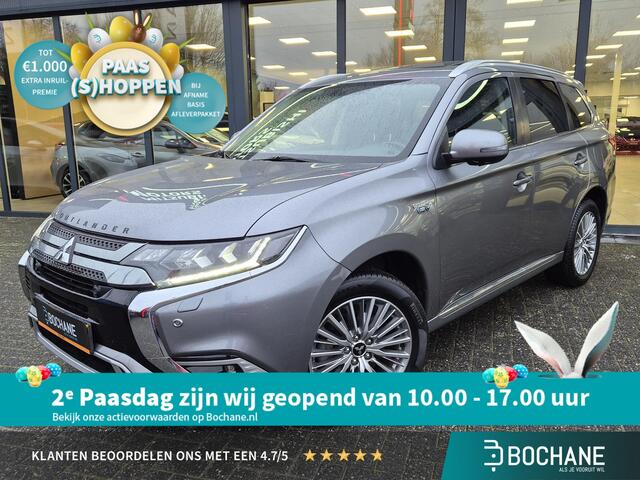 Mitsubishi OUTLANDER 2.4 PHEV Intense+ | Trekhaak | Schuifdak |
