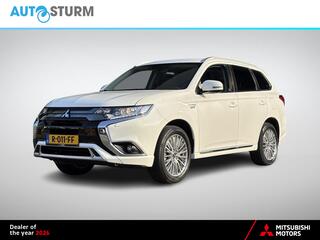 mitsubishi-outlander-2.4-phev-inten