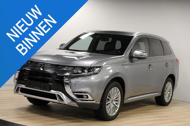 Mitsubishi OUTLANDER 2.4 PHEV Instyle | Schuif- kanteldak | Leer | Trekhaak