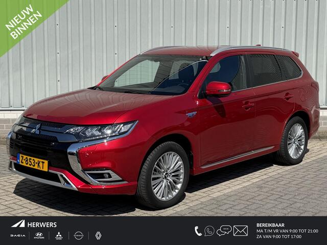Mitsubishi OUTLANDER 2.4 PHEV Instyle / Dealer onderhouden / Lederen bekleding / Trekhaak 1500KG trekgewicht / All Season banden / Full LED / Navigatie / Apple CarPlay/Android Auto /