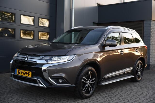 Mitsubishi OUTLANDER 2.0 Connect Pro Trekhaak