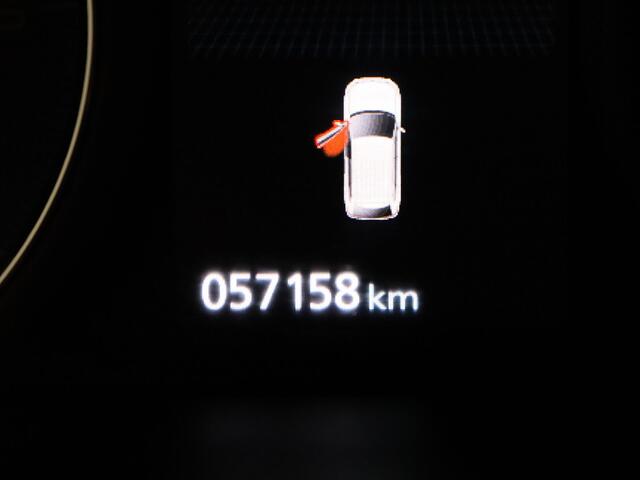 Mitsubishi OUTLANDER PHEV Intense 225pk Camera | Cruise | Navi | Stoelverw. | Trekhaak