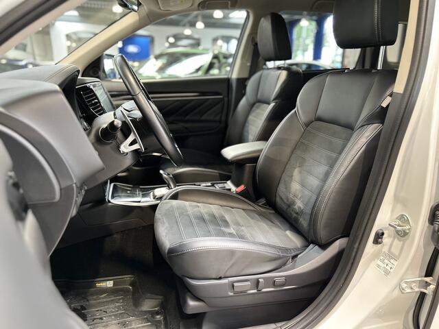 Mitsubishi OUTLANDER 2.4 PHEV 240pk Intense | Trekhaak | Cruise control | Elektrisch verstelbare stoel | Stoelverwarming | All-season banden |