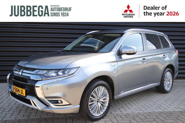 Mitsubishi OUTLANDER 2.4 PHEV Intense Trekhaak