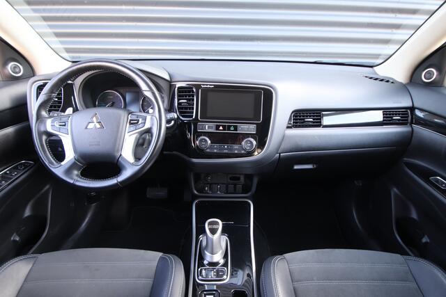 Mitsubishi OUTLANDER 2.4 PHEV Intense Trekhaak