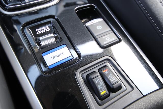 Mitsubishi OUTLANDER 2.4 PHEV Intense Trekhaak