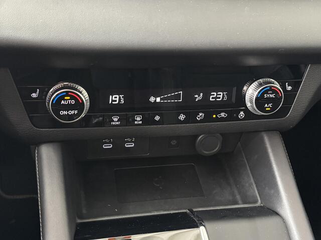Mitsubishi OUTLANDER 2.4 PHEV Business Edition | Navigatie | 360 Camera | Stoelverwarming | YAMAHA-Audio | Adaptive Cruise Control |