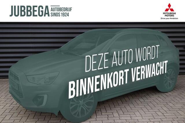 Mitsubishi OUTLANDER 2.4 PHEV Instyle+ Meest luxe uitvoering