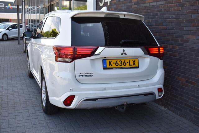 Mitsubishi OUTLANDER 2.4 PHEV Pure