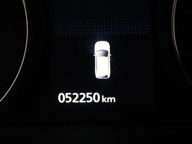 Mitsubishi OUTLANDER 2.4 PHEV Intense