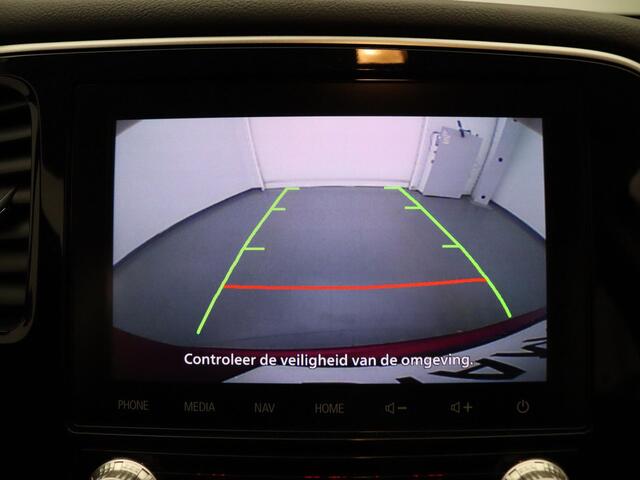 Mitsubishi OUTLANDER 2.4 PHEV Intense