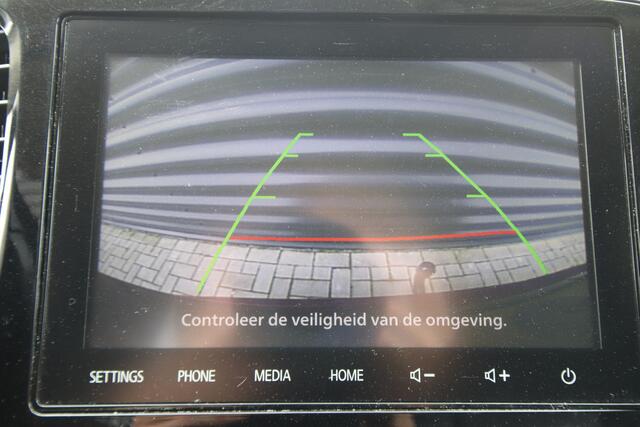 Mitsubishi OUTLANDER 2.4 PHEV Intense Trekhaak, Orig.NL, SOH = 83.5%