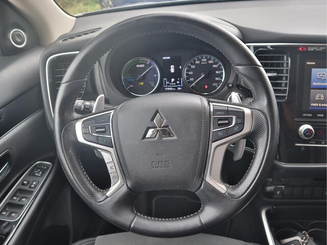Mitsubishi OUTLANDER 2.4 PHEV Plug-In-Hybrid Intense+ | Camera | Bluetooth | Cruise Control | Keyless | Apple Carplay/Android Auto |