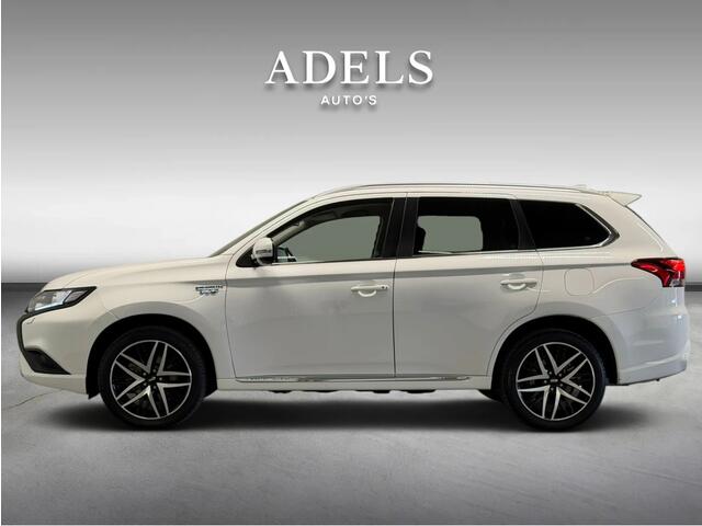 Mitsubishi OUTLANDER 2.4 PHEV Intense 4WD Carplay