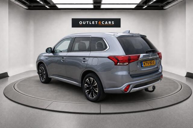 Mitsubishi OUTLANDER 2.0 PHEV Prestige