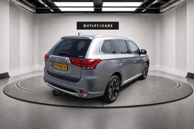 Mitsubishi OUTLANDER 2.0 PHEV Prestige