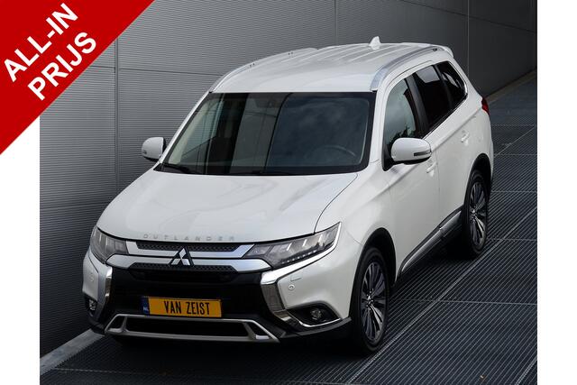 Mitsubishi OUTLANDER 2.0 CVT 2WD LIMITED 7-ZIT | HOGE ZIT | 7 PERSOONS | TREKHAAK 1600KG | NAVI | CAMERA | 18'' LICHTMETAAL | ALL IN RIJKLAARPRIJS