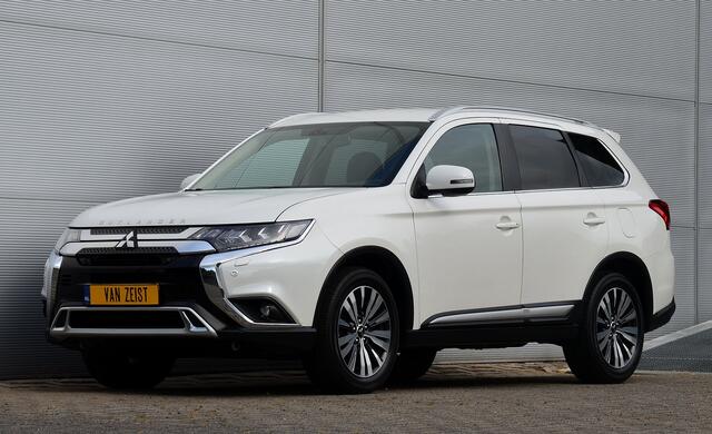Mitsubishi OUTLANDER 2.0 CVT 2WD LIMITED 7-ZIT | HOGE ZIT | 7 PERSOONS | TREKHAAK 1600KG | NAVI | CAMERA | 18'' LICHTMETAAL | ALL IN RIJKLAARPRIJS