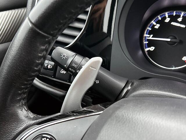 Mitsubishi OUTLANDER 2.0 Business Edition CAMERA | NAVI | CRUISE