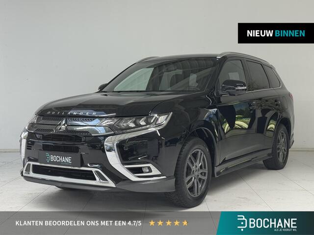 Mitsubishi OUTLANDER 2.4 PHEV Intense+ | Trekhaak | Leder | 360 Camera | Stoelverwarming |