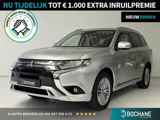 Mitsubishi OUTLANDER 2.4 PHEV Intense | Trekhaak | Navigatie