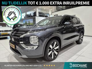 Mitsubishi OUTLANDER 2.4 PHEV First Edition | Navigatie | Sto