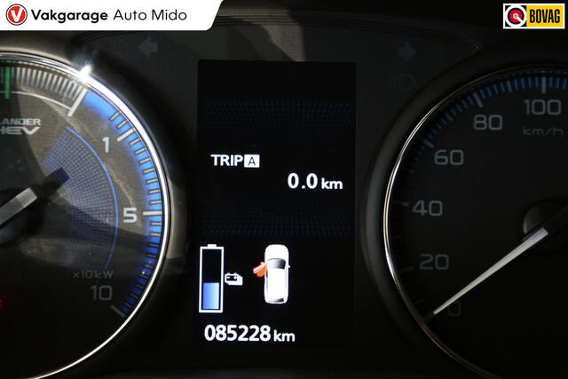 Mitsubishi OUTLANDER 2.4 PHEV Intense – foto 4