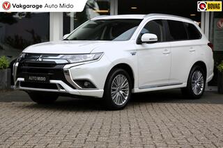 Mitsubishi OUTLANDER 2.4 PHEV Intense