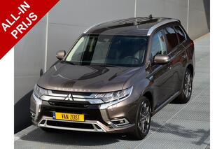 Mitsubishi OUTLANDER PHEV 2.4 INTENSE PLUS 4WD | PLUG IN HYBR