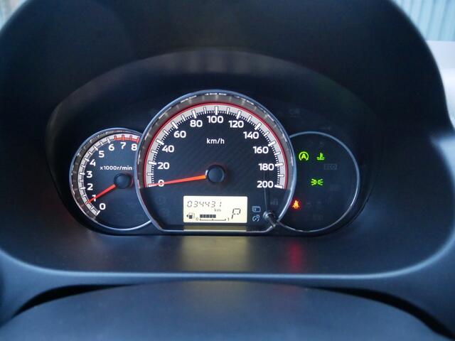 Mitsubishi SPACE STAR 1.2 DYNAMIC **Airco//Navi//Lm **