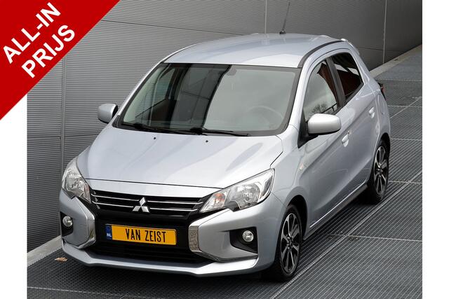 Mitsubishi SPACE STAR 1.2 CVT NOVA CLEARTEC | HOGE ZIT | AUTOMAAT | NAVIGATIE | 15'' LICHTMETAAL | FABRIEKGARANTIE TOT 02-2029* | ALL IN RIJKLAARPRIJS