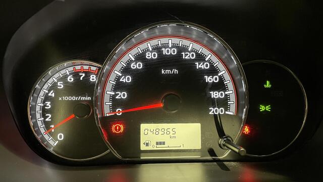 Mitsubishi SPACE STAR 1.2 Cool+